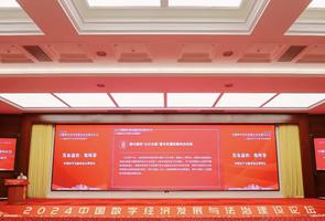 由于您的位置限制，图片10010未能成功加载