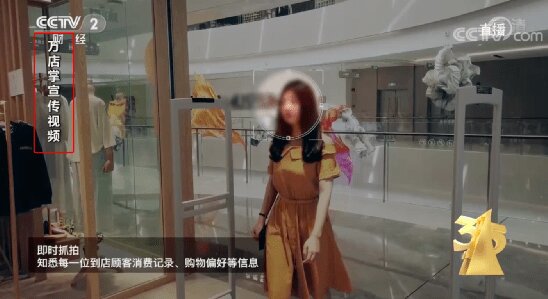 Case image 36 may not showing correctly because of your location.