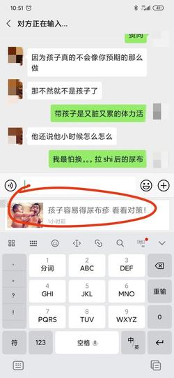 Case image 55 may not showing correctly because of your location.